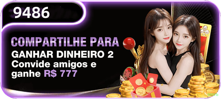 Download Android 555fb